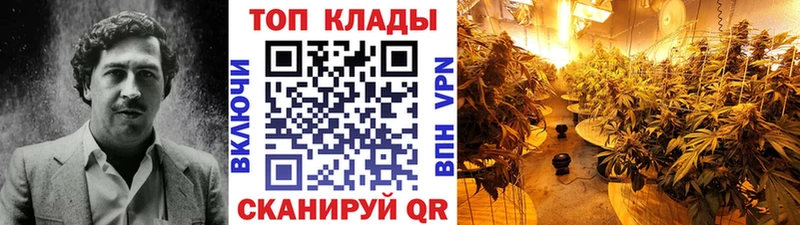 Купить наркотики сайты Советский Псилоцибиновые грибы  АМФЕТАМИН  APVP  ГАШ  kraken ссылки  МАРИХУАНА  Кокаин 