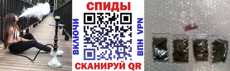 Бутират вода  Советский 