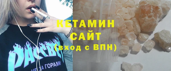 прущая мука Новодвинск
