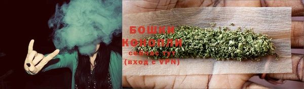 прущая мука Новодвинск