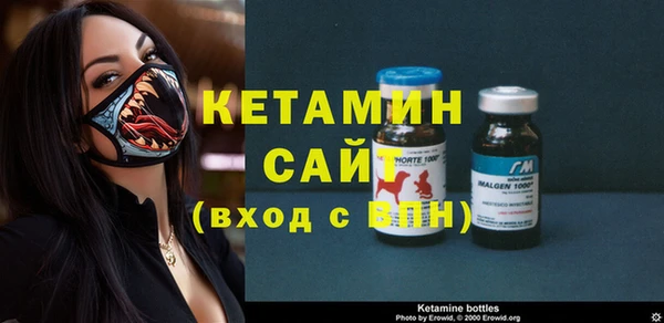 прущая мука Новодвинск