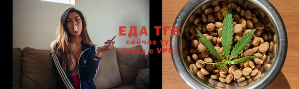 прущая мука Новодвинск