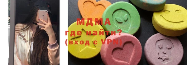 прущая мука Новодвинск