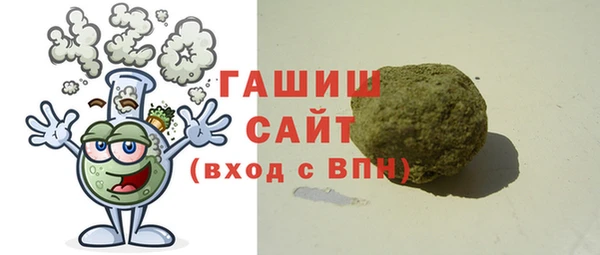 кокаин перу Дубовка