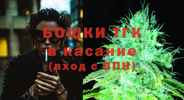 марки nbome Новозыбков