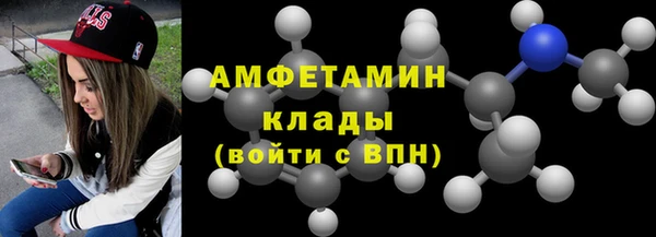 прущая мука Новодвинск