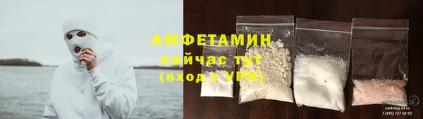 MESCALINE Новокубанск