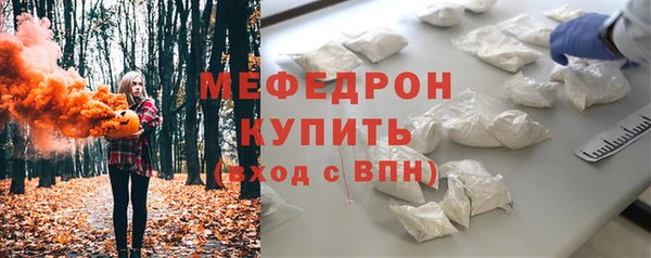 марки nbome Новозыбков