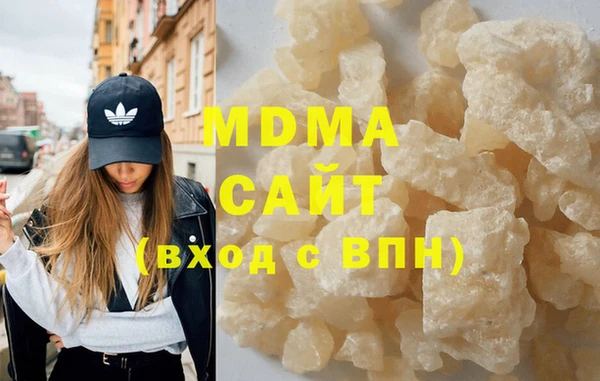марки nbome Новозыбков