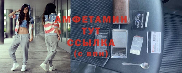 прущая мука Новодвинск