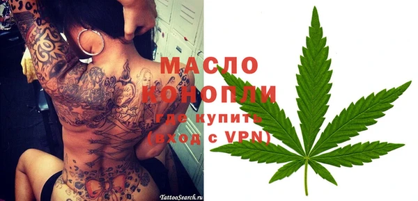прущая мука Новодвинск