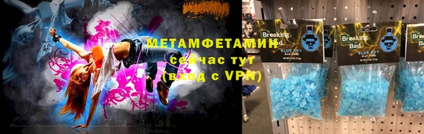 прущая мука Новодвинск