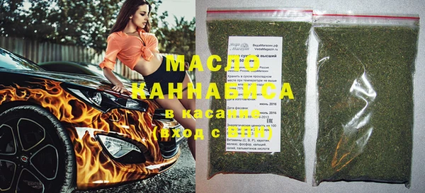 прущая мука Новодвинск