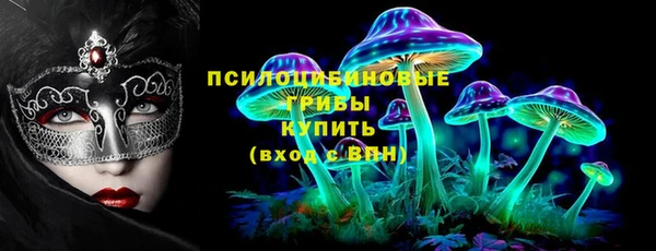 таблы Верхнеуральск