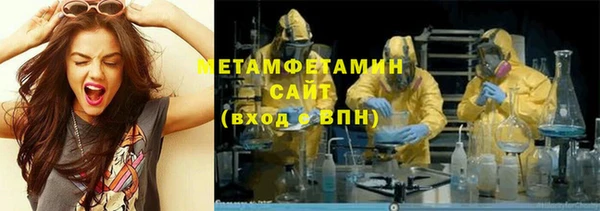 прущая мука Новодвинск