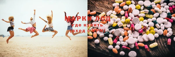 MDMA Premium VHQ Бронницы