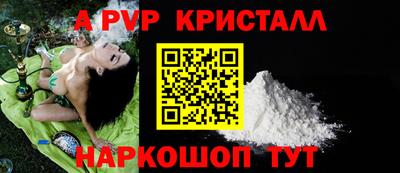 марки nbome Гусев