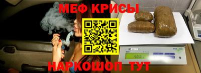 марки nbome Гусев