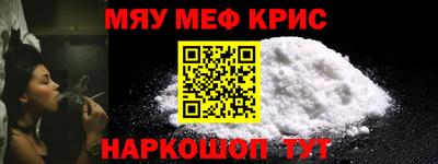 марки nbome Гусев