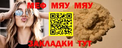 марки nbome Гусев