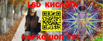 марки nbome Гусев