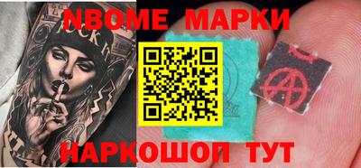 СК Бугуруслан