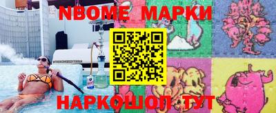 СК Бугуруслан