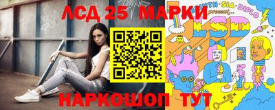 СК Бугуруслан