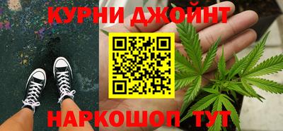 амф Гусиноозёрск