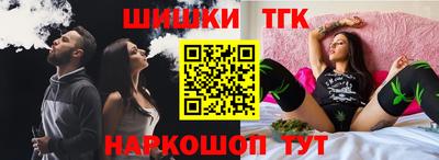 СК Бугуруслан