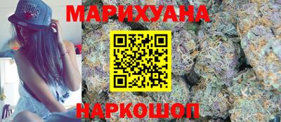 амф Гусиноозёрск