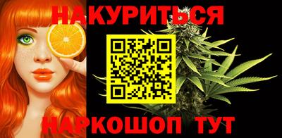 марки nbome Гусев