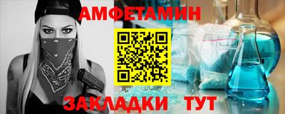 марки nbome Гусев