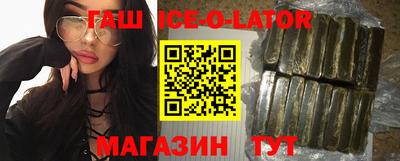 СК Бугуруслан