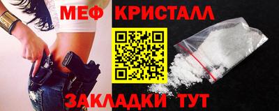 СК Бугуруслан