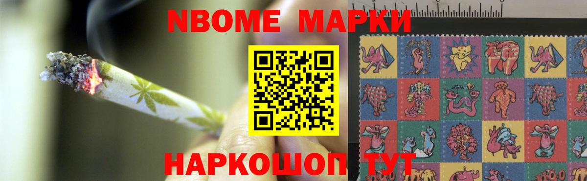 Лсд 25 экстази кислота Советский